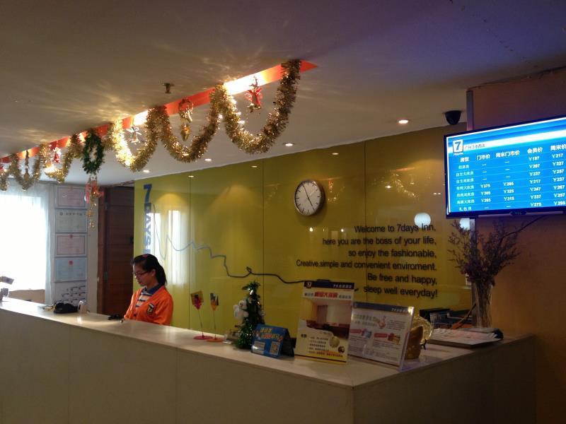 7 Days Inn Guangzhou Eksteriør bilde